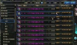 地下城勇士韩服最新爆料,神秘职业登场，游戏内容再升级