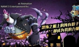 王者之藤属性爆料最新,揭秘神秘藤蔓属性，探寻神秘力量之谜