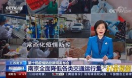 今日爆料新闻讲解视频大全,视频大全爆料新闻深度解析