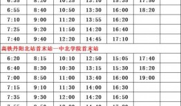 团风县爆料人名单最新,揭秘背后真相与人物关系”